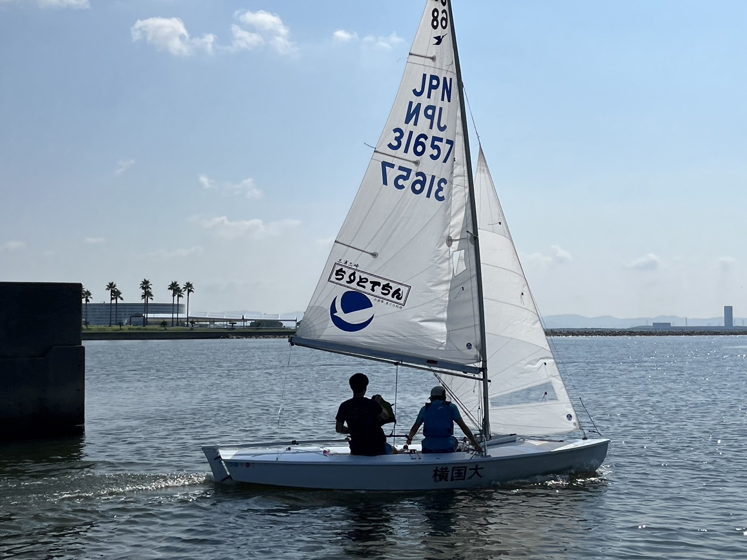 2024年度 全日本学生ヨット個人選手権大会 結果報告